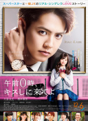 百度移动端搜索排名常见误区及避免方法